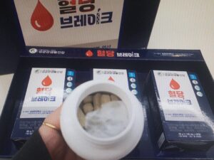 혈딩브레이크 당뇨 증상