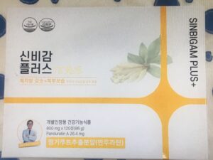 신비감플러스 다이어트 보조제